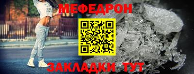 не бодяженный Краснодар