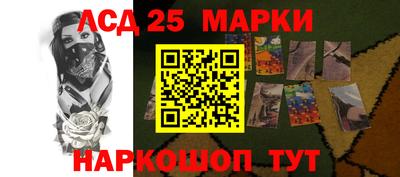 не бодяженный Краснодар