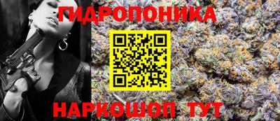 не бодяженный Краснодар