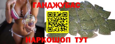 герыч Краснознаменск