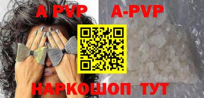 не бодяженный Краснодар