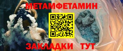 соль курить ск Коммунар