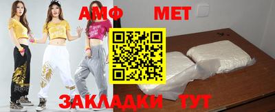 не бодяженный Краснодар