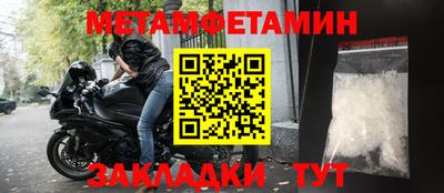 не бодяженный Краснодар