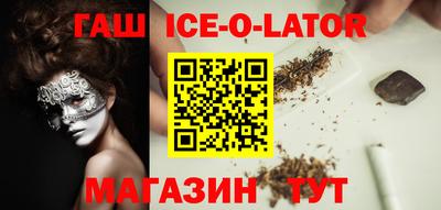 не бодяженный Краснодар