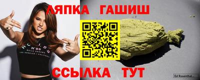 не бодяженный Краснодар