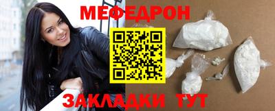 герыч Краснознаменск