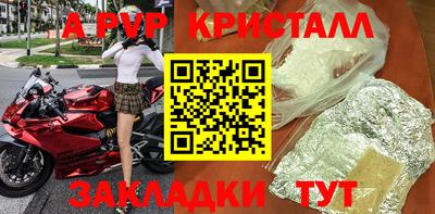 не бодяженный Краснодар