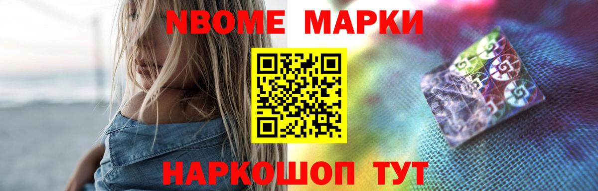 Туапсе  ЛСД экстази ecstasy  Вход с VPN  mega tor  LSD-25 экстази ecstasy 
